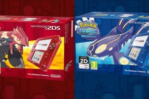 Will you wait till the ORAS hardware bundle for your transparent 2DS.